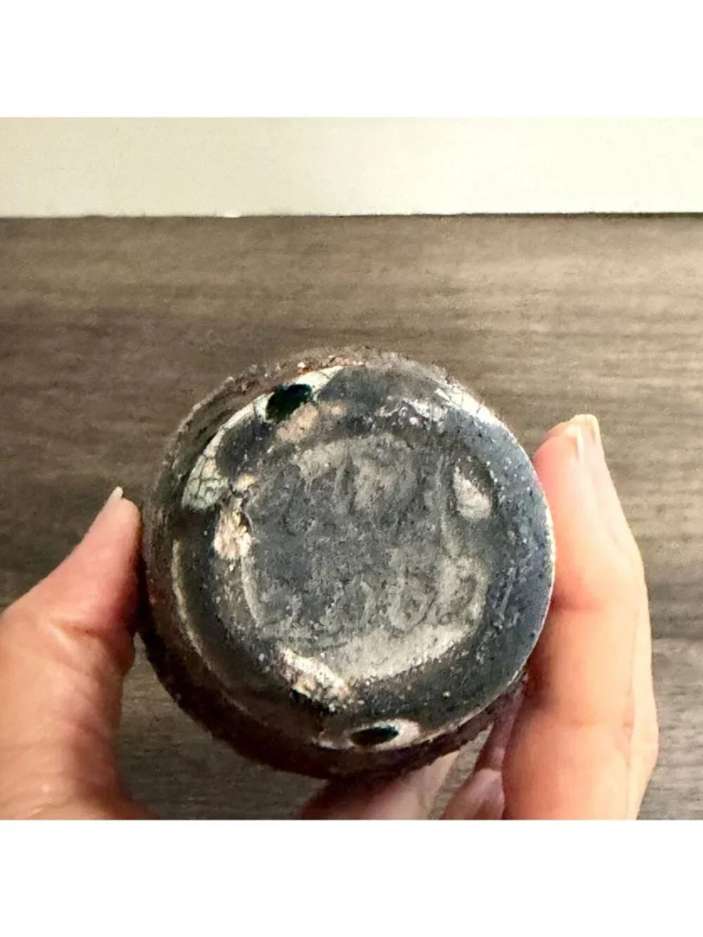 Bruce Odell Raku Studio Art Pottery 5.5